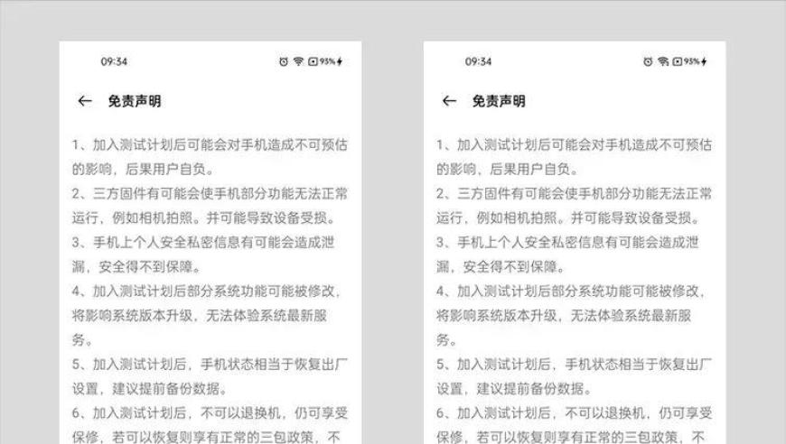 香港本港台最快开奖现场直播+结果,中国连续8年保持货物贸易第一,权威独家讨论与热门话题_铂金版V4.69