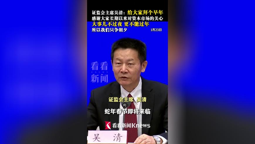 孙颖莎战胜了去年夏天的自己,正版资料免费资料大全澳门,最新正品解答落实_AR版V13.50