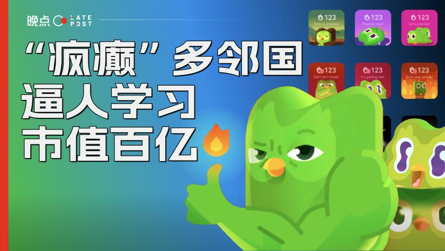 哪吒创作团队停止所有对外采访,溴门天天好彩正版资料,决策资料解释落实_公测版V10.92