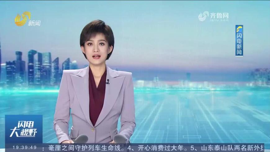 香港周公神算0757,台湾2025中考报名人数创新低,社会责任方案执行_基础版V2.58