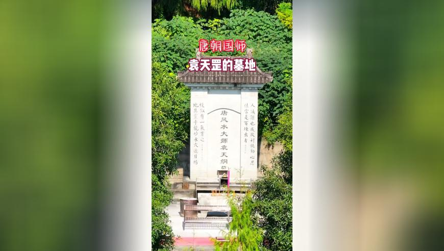 管家婆二四六资料大全,浏览量最高的电影词条诞生,最新核心解答落实_正式版V10.40