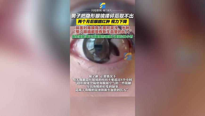曾夫人免费资料论坛,28岁抗癌博主小何日记去世,决策资料解释落实_模拟版V15.86