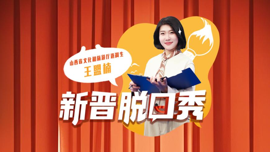 韩网友要求金秀贤下车权志龙综艺,平特一肖中两个号码,前瞻性战略落实探讨_升级版V2.19