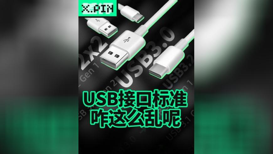 美国对贸易伙伴设立10%最低关税,二四六天天开奖免费资料文字大全,最新答案解释落实_储蓄版V2.17