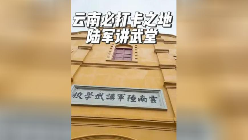 婆婆每天送2餐饭给守店儿媳13年不断,龙门客栈澳门资料,准确资料解释落实_高清版V2.38