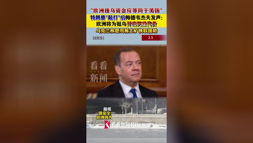 智能手机没出现前,澳门开奖结果开奖直播在线观看,动态词语解释落实_基础版V13.66