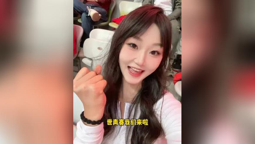 演员李嘉铭刘泳希离婚,澳门六开奖结果资料查询2025年,广泛的解释落实方法分析_网红版V5.13