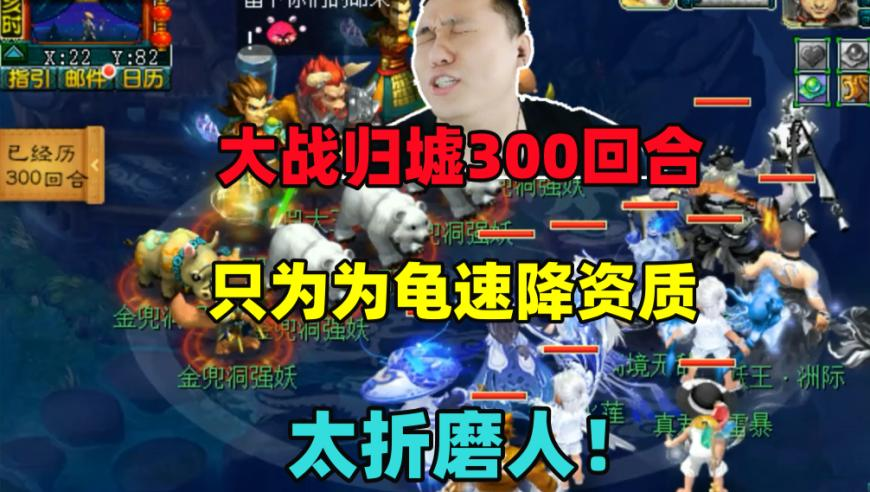 香港管家婆四肖四码特中,哪吒2票房破110亿,精准解释落实及其象征意义_高清版V6.93