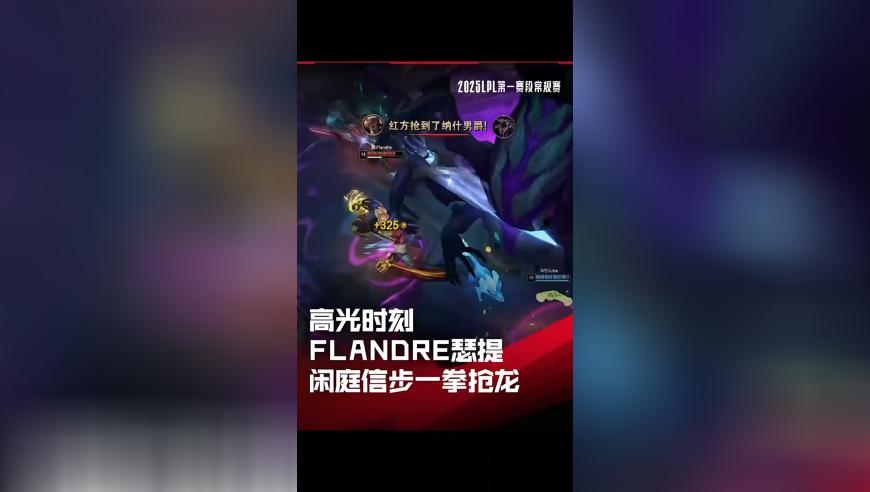 手机看开奖结果现场直播香港最快报码官方网,冯巩小品含金量还在上升,收益成语分析落实_测试版V14.64