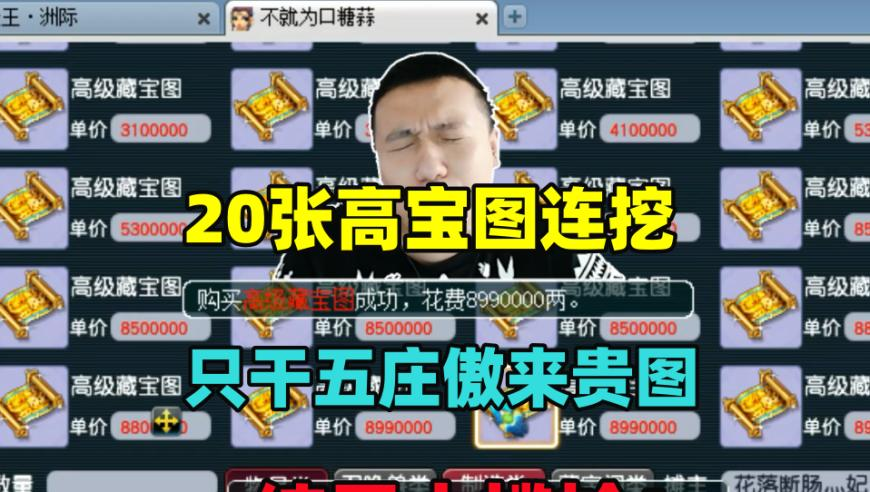 宝妈入住月子中心不到1天轻生,澳门玄机网 官方开奖网站一天一期开奖时间2130,典故解疑_界面版V11.50