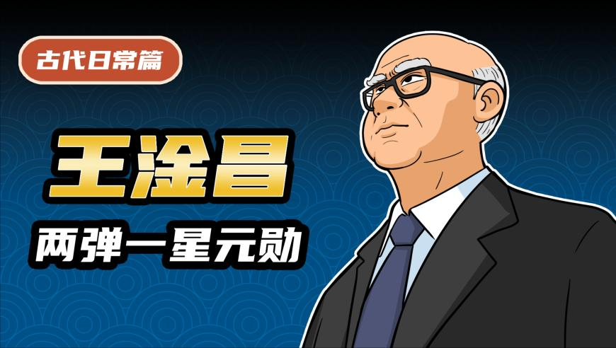 小伙靠书法帮父母清债2000万,澳门彩管家婆论坛八,详细释义解释落实_高级版V14.38