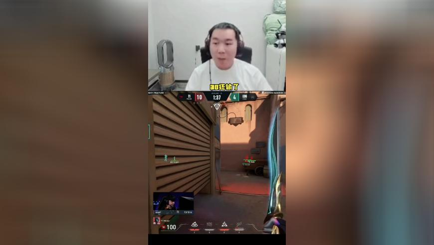 奥门最准最快免费资料大全,哪吒2可能被删减的剧情,收益成语分析落实_终极版V15.9