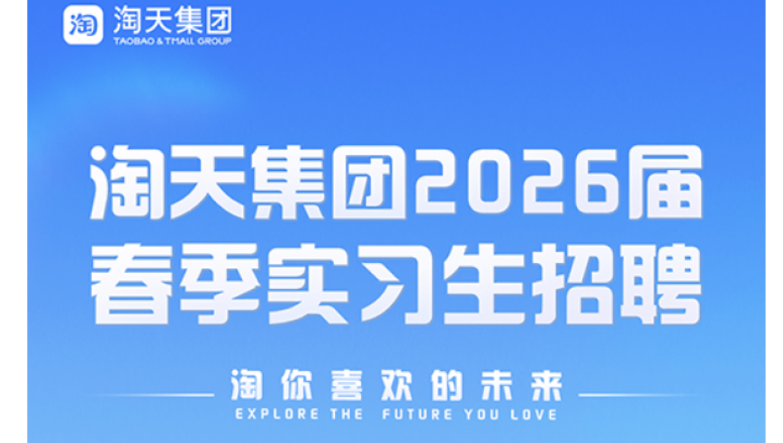 白敬亭发博晒重庆难哄限定版,313期马会传真,典故解疑_HarmonyOSV6.10