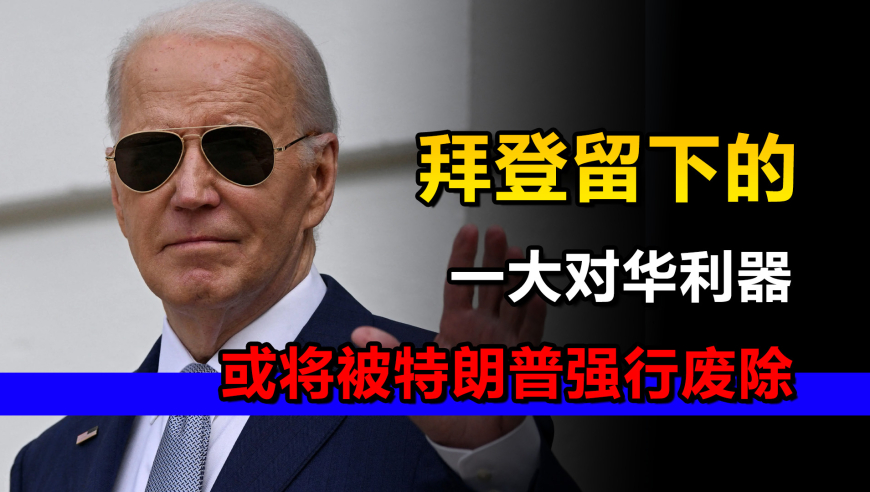 美军居然“用”上了中国歼-35,二四六香港资料期期淮,全面解答解释落实_免费版V9.47
