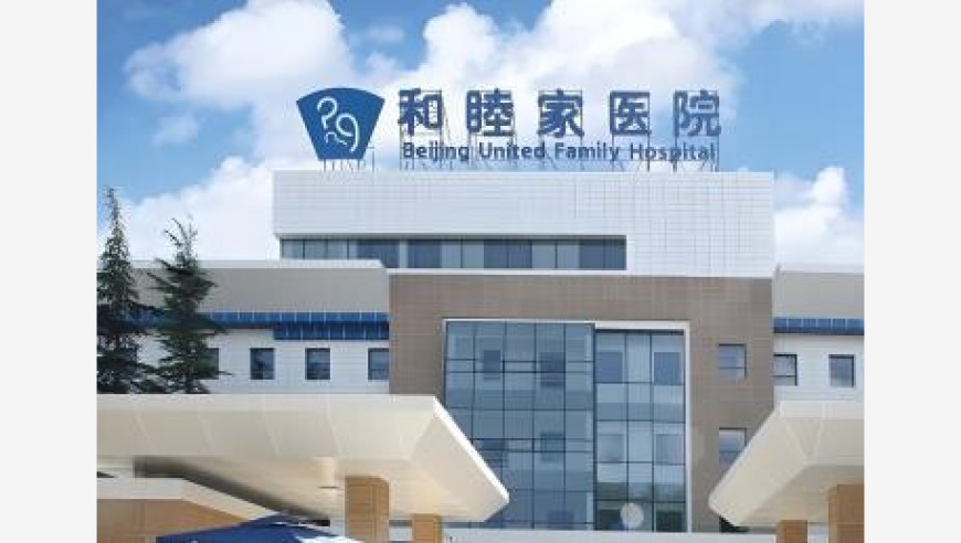 百度搜索宣布将全面接入DeepSeek,新澳门六叔公资料网站,完美答案解释落实_AR版V10.60
