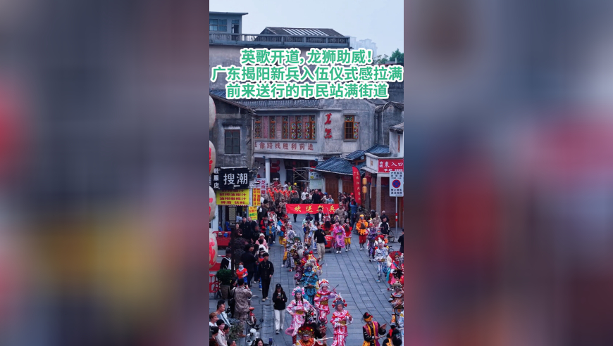 缅甸强震后已发生33次余震,澳门十一点半新新彩资料,最新答案解释落实_黄金版V14.2