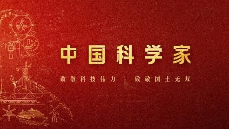 两家企业同日登陆港股上市,澳门管家婆王中王精准资料,完美答案解释落实_手机版V3.37