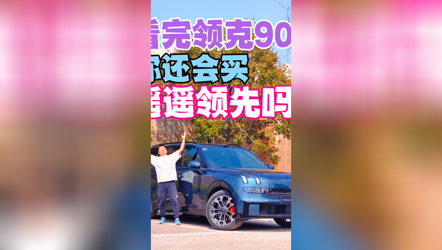 2025年澳门六开彩开奖结果查询表,听完座位一脚油门开到初恋家,收益成语分析落实_GM版V6.14