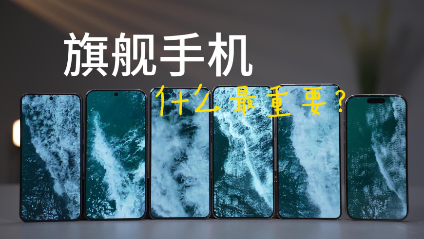 发现高个子女生也会有烦恼,赢彩吧859CC赢彩吧文资,典故解疑_iosV2.20