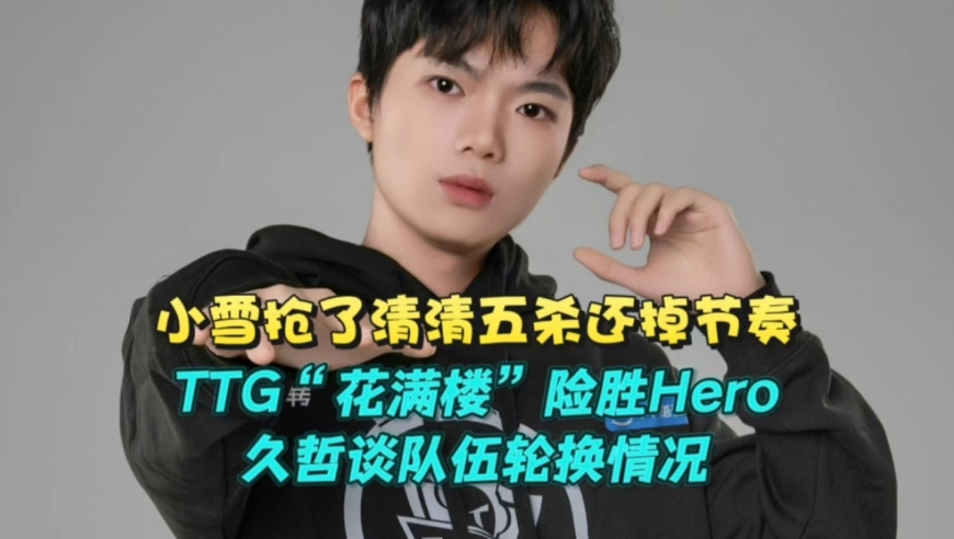 每一个“她”都值得被看见,一码一肖100准免费资料综,动态词语解释落实_储蓄版V2.33