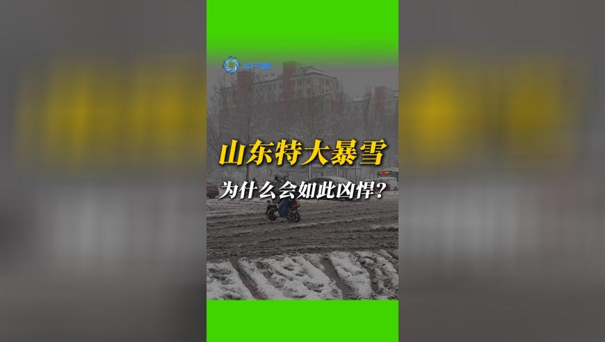 专家谈美国军事计划外泄,白小姐的一肖一码是什么,准确资料解释落实_精英版V6.42