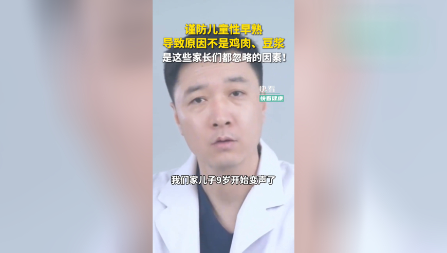 媒体人：张琳芃考虑退役吧,准管家婆澳门,机构预测与落实方法揭秘_纪念版V1.36