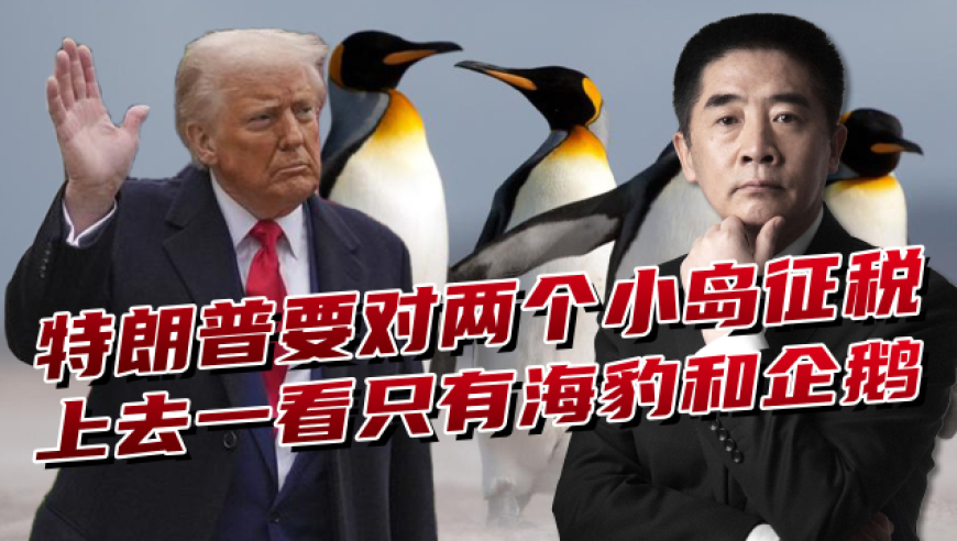 解放军开展演训 台军头子顾立雄慌了,香港澳门六开彩正版网站,创新典义解读_钱包版V15.37