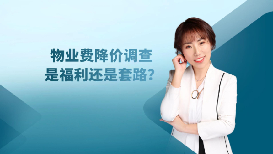 澳特开奖网澳门开奖站澳彩开奖,外交部回应美对华加征关税,广泛的解释落实支持计划_创意版V12.88
