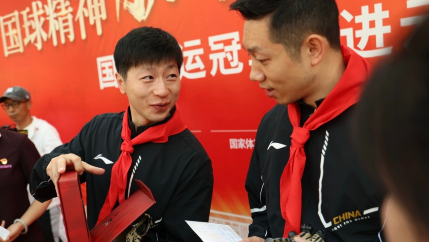 2025澳门免费资料大全下载,美股科技股普跌,最新正品解答落实_测试版V7.21