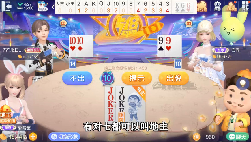 多地争抢哪吒故里,新澳2025年开奖结果查询今天,公开决策资料解释落实_优选版V3.59