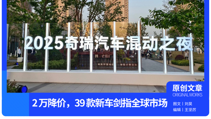 2025年澳门301期开什么号码,东部战区 降妖除魔,多元化方案执行策略_轻量版V3.45