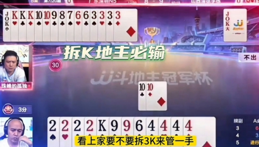 美队4中国预测票房不足2亿,2025澳门资料大全正香港王中王,决策资料解释落实_升级版V4.7