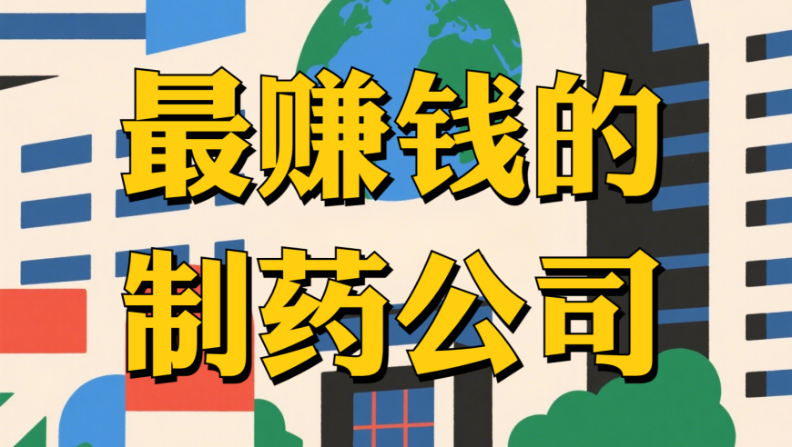 今年政府工作报告里的新词,天线宝宝六肖中特期期准资料优势,成语解释落实可能存在的问题_轻量版V3.66