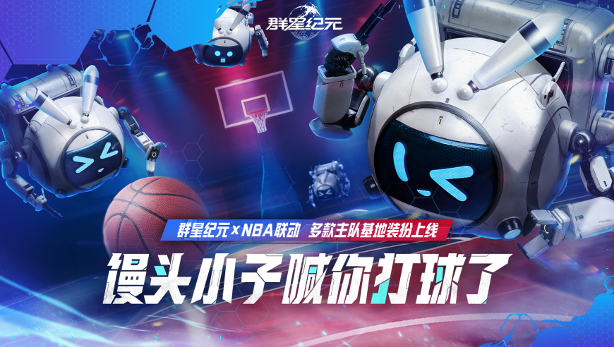王者荣耀全新英雄团,历史开奖记录2025,成语解释落实可能存在的问题_手游版V6.39